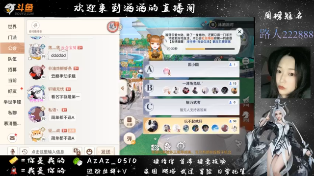 【2021-06-30 19点场】阿酒酒哟：封印弑神已过 冒险专家阿酒等你