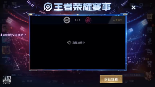 【2021-07-07 00点场】团团的二葭：二葭：小奶团最菜的仔