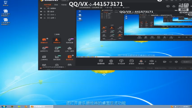 【2021-07-02 20点场】不麦书屋：不麦书屋：敏而好学，学而时习。