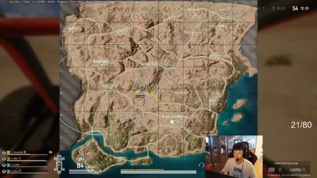 【2021-07-06 15点场】17小鬼丷：想把自己放进冰箱