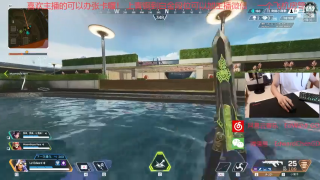 【2021-07-06 21点场】LzScar泽：究竟是一人carry，还是队友带飞？
