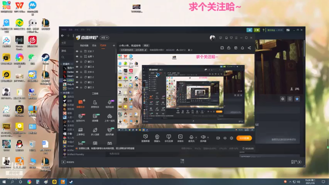 【2021-07-06 15点场】我就是青衣君吖：最下饭主播的游戏集锦了