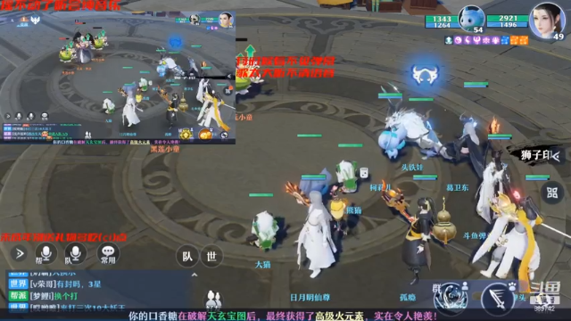 【2021-06-29 02点场】弹头哟YonHen：在这停顿在这狂混