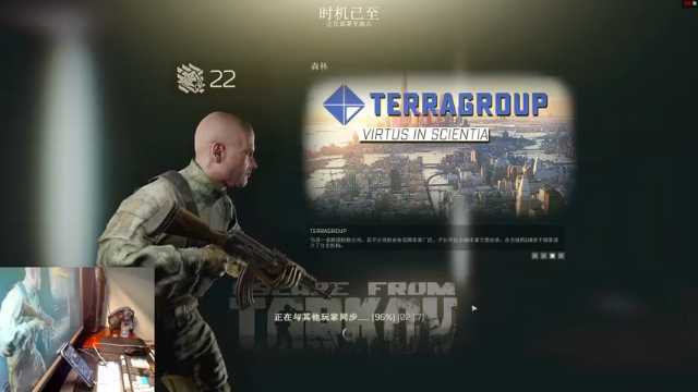 【2021-07-03 01点场】文化人老七：近战击杀世界第一