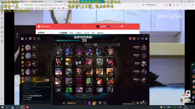 【2021-07-07 09点场】杀神丶晴空：巨魔king！三秒拆一个塔，一把拆10个