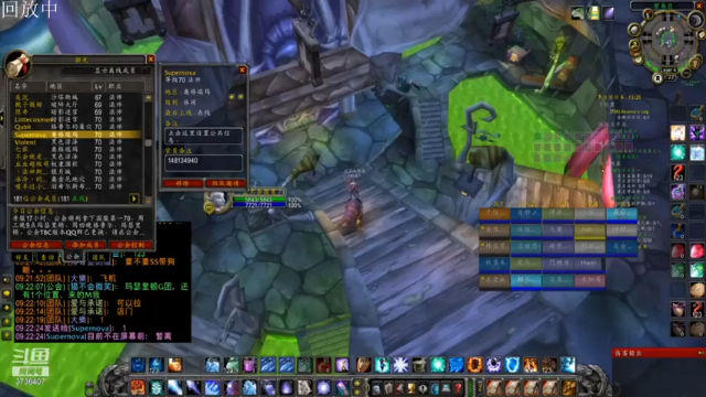 猫不会微笑魔兽世界第1期：卡拉赞团本走一波