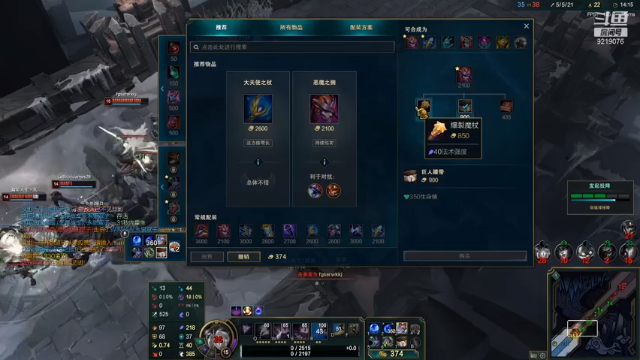 【2021-07-04 19点场】找个大神靠：小狮子 come back9219076