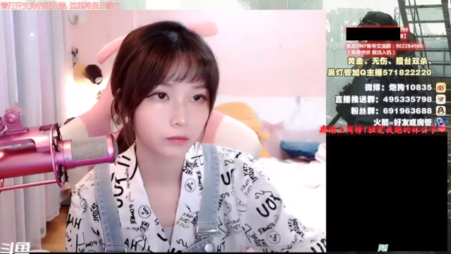 【2021-07-07 17点场】大枪炮狗：【大枪炮狗】来男人！