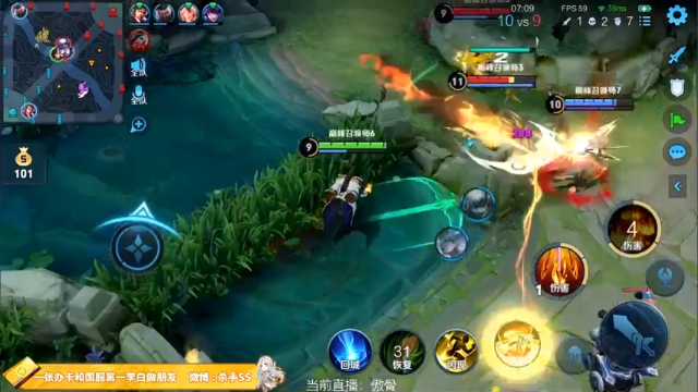 【2021-07-06 22点场】不可一世杀手：巅峰赛屠龙！