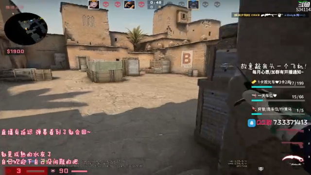 【2021-07-07 05点场】SaberFc柒柒：有我有你 一肚子气~！