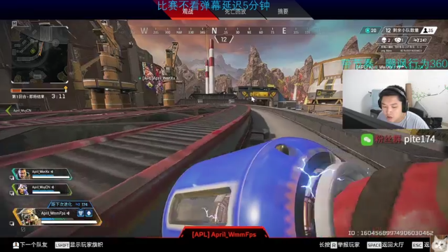 【2021-07-06 19点场】皮特174：斗鱼APEX比赛