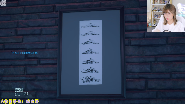 【英雄联盟】不2不叫周淑怡的精彩时刻 20210707 16点场