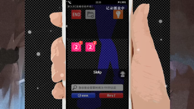 【2021-07-05 21点场】树懒熊满月啦：树懒熊游戏教室：恢复直播