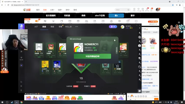 loveyou_qq+CS：GO：旗鼓相当的对手，16比13拿下胜利，一场精彩的对局