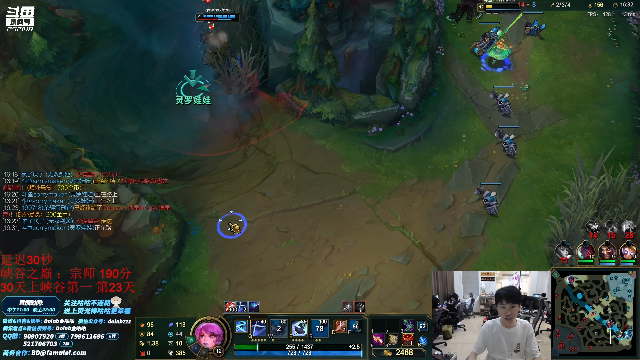 【英雄联盟】金咕咕金咕咕doinb的精彩时刻 20210707 00点场