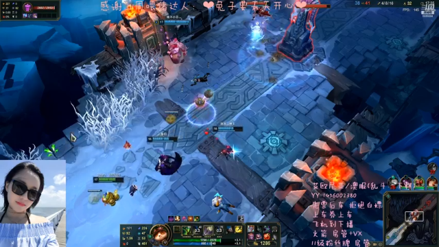 【2021-07-05 12点场】垚小骚别方：电一乱斗，小骚想躺着等你Carry