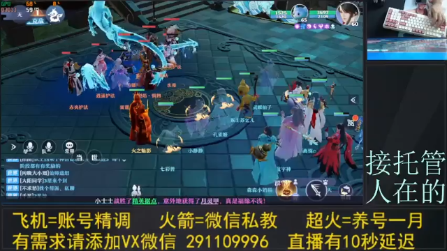 【2021-07-04 13点场】战神万夫：账号精调 完美打造 宠物打书