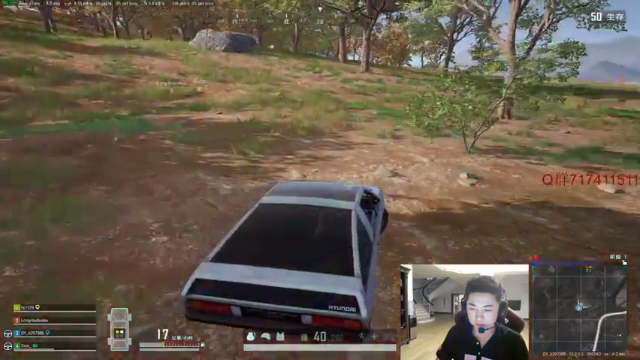 【2021-07-07 17点场】17小北：进来看排位冲锋枪乱鲨？（通宵冲）