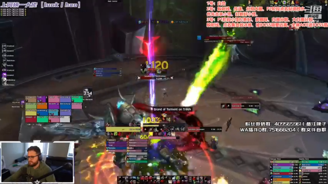 【2021-07-07 06点场】炎凉大宝宝：炎凉：萌新救星！