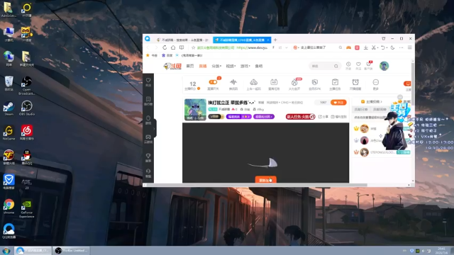 【2021-07-06 20点场】不减骄躁：挨打就立正  菜就多练´•༝•`