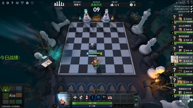 【2021-07-06 15点场】生吃小孩i：开始新的征程(已上第一个国王)~