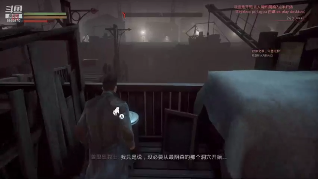 【2021-07-06 22点场】手柄党觞穷牛：吸血鬼开荒|素人萌新|每晚7点半开播