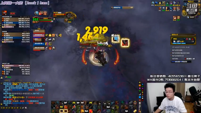 【2021-07-07 04点场】炎凉大宝宝：炎凉：萌新救星！