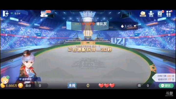 0707特辑，这个牌癞子等于都代替顺子了，但我的俩纯炸就足够可以打封顶了