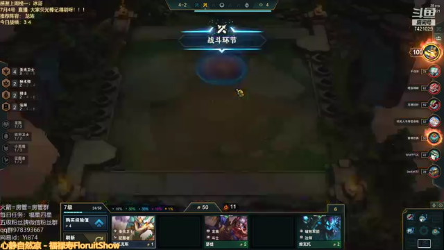【2021-07-04 02点场】阿豪ei：骑兵师！ 7421029
