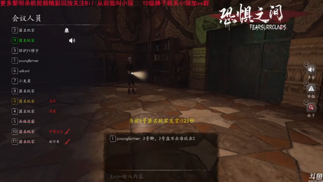 【2021-07-07 19点场】DouyuTV小琛：小琛：回来了！