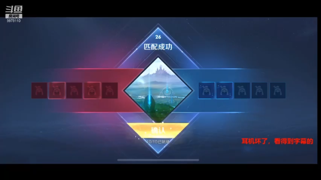 【2021-07-06 22点场】三弟带你划水：做菜给你们下饭