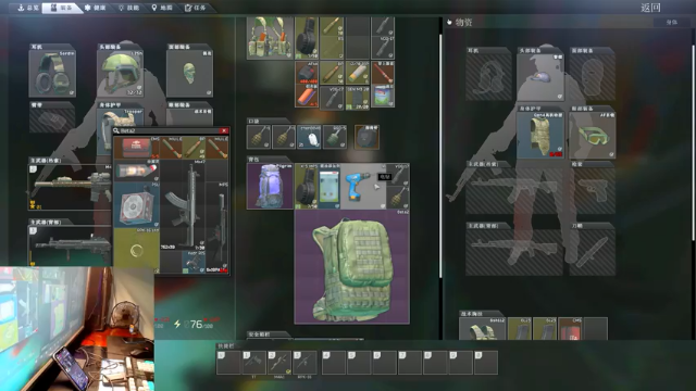 【2021-07-05 02点场】文化人老七：近战击杀世界第一