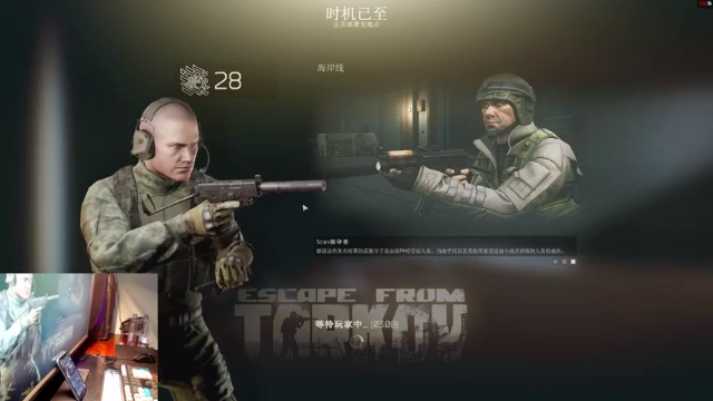 【2021-07-03 19点场】文化人老七：近战击杀世界第一