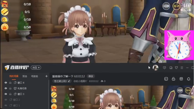 【2021-07-05 11点场】你的小提莫吖：窒息操作了解一下 6333112