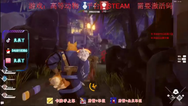 【2021-07-04 04点场】叶良辰灬：冲冲冲！！！ 822088