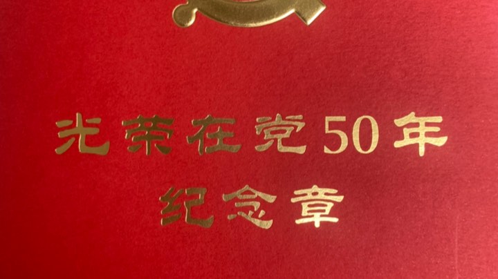 卡拉赞