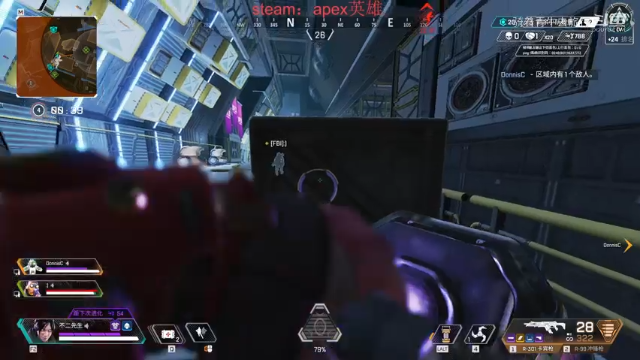 #apex英雄 恰鸡之旅第二十八弹