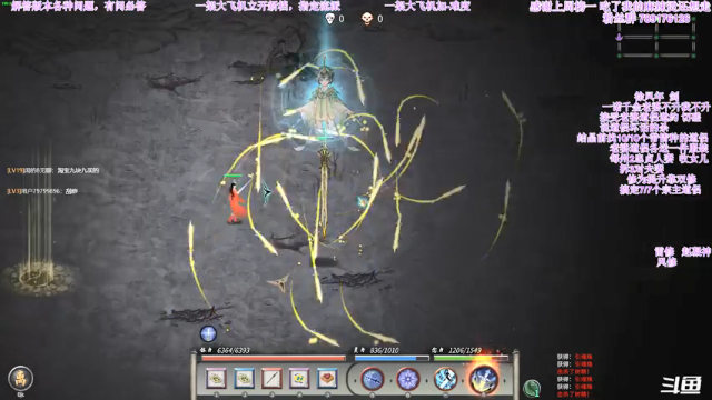 【2021-06-30 22点场】主播老面：老面：炼器新版本