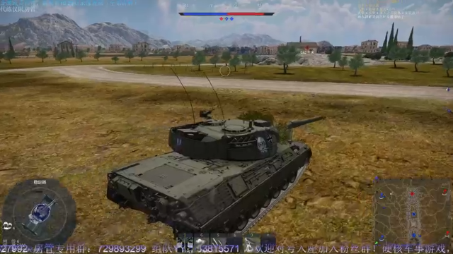 【2021-07-04 00点场】战争雷霆老铁：【战争雷霆】空陆一体仿真战争网游