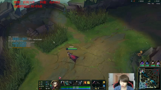 【2021-07-07 01点场】祈风1v9：国服第一VN！一个打八百多个！