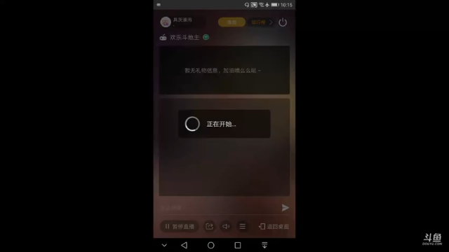 (●• ̀ω•́ )✧取快递 2020-11-10 10点场