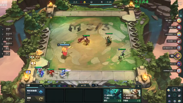 【2021-07-07 18点场】第一神牛丶久久大魔王：对不起 我是个刺客