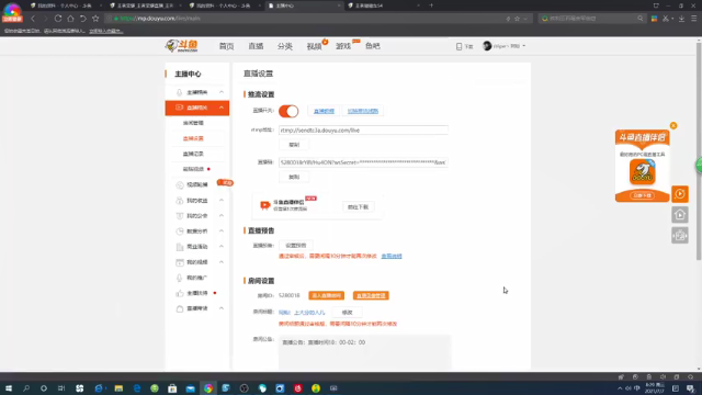 【2021-07-07 08点场】sViper丶阿灿：阿灿：上大分的人儿