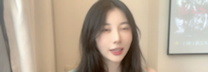 XX是个坏女人发布了一个斗鱼视频2021-07-07