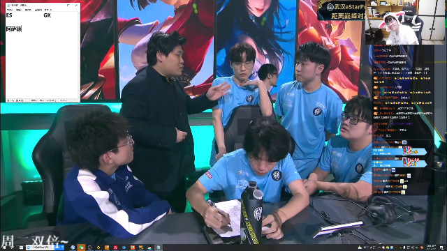 【王者荣耀】DL丶拖米的精彩时刻 20210707 00点场