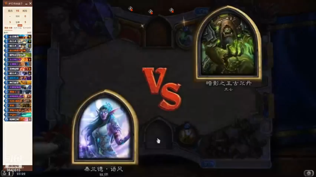 【炉石传说】经典回归-古尔丹：我鲨了我？