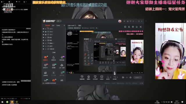 【2021-07-05 20点场】韩小白Dinah：【黄金小车队】来一起上分呀~