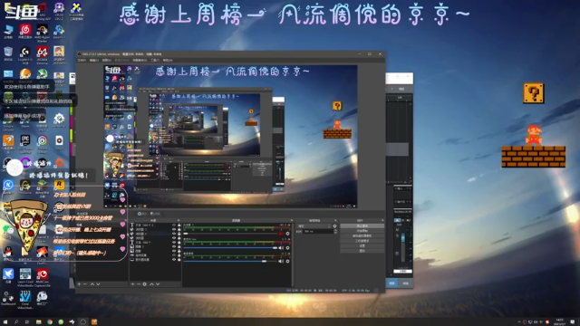 【2021-07-07 14点场】AI披萨：大镖客的无间之旅~
