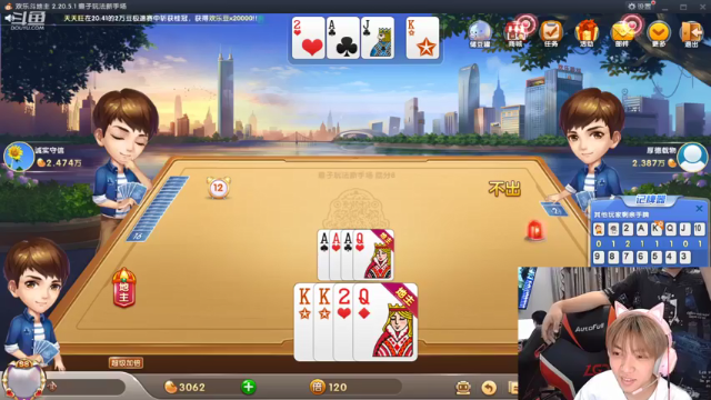 【2021-07-06 20点场】LGD猫猫：21：30水友赛一起来拿捏我