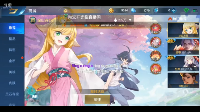 【2021-07-05 20点场】朱大小胖子：新赛季了呀！